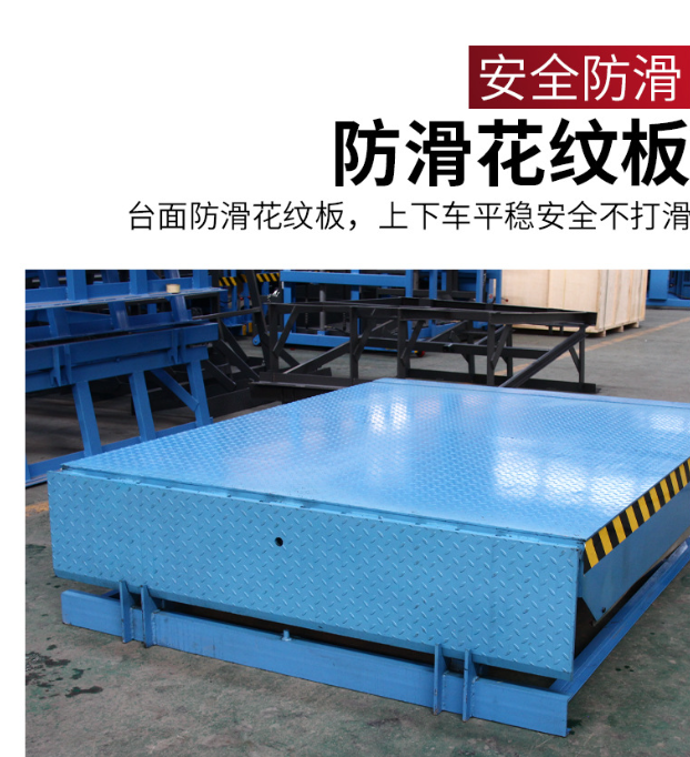 咸阳固定式登车桥核心规格与选型指南